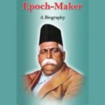 Dr Hedgewar The Epoch Maker