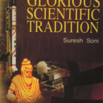 India's Glorious Scientific Tradition