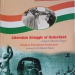 Liberation Struggle of Hyderabad Some Unknown Pages