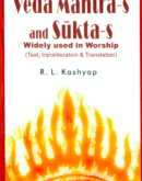 Veda Mantras and Suktas