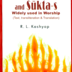 Veda Mantras and Suktas