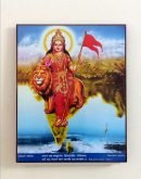 Bharat Mata - Wall Hanging Laminate