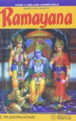 Ramayana by C.Rajagopalachari