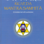 Rig Veda Mantra Samhita – with Auxiliaries