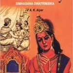 STORIES OF VIKRAMADITYA (Simhasana Dwatrimsika)