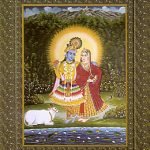 The Essential Gita