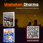 Set of 2 Books - Sacrifice of RSS Swayamsevaks During Partition and Emergency