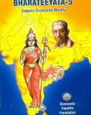 Bharateeyata