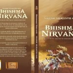 Bhishma Nirvana - An Astronomy Poison Pill