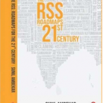 The RSS - Roadmaps for the 21st century