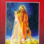 Margadarshakulu Maharshulu Part 1 మార్గదర్శకులు మహర్షులు