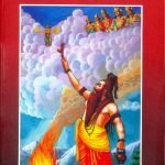 Margadarshakulu Maharshulu Part 2 మార్గదర్శకులు మహర్షులు