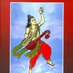 Margadarshakulu Maharshulu Part 3 -మార్గదర్శకులు మహర్షులు - మూడవ భాగం