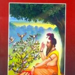 Margadarshakulu Maharshulu Part 4 - మార్గదర్శకులు మహర్షులు - నాల్గవ భాగం