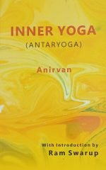 Inner Yoga ( Antaryoga )