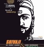 Shivaji and Suraj