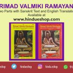 Srimad Valmiki Ramayana With Sanskrit Text and English Translation - 2 Volumes