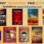 Samvit Navaratna : Pack of Nine books