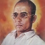 असे आहेत सावरकर Marathi : Ase Aahet Savarkar