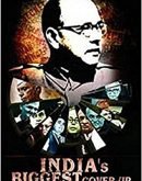 India's Biggest Cover-Up