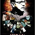 India's Biggest Cover-Up