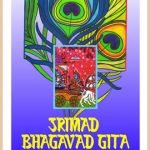 Srimad Bhagvad Gita : The song celestial