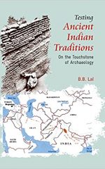 Testing ancient traditions