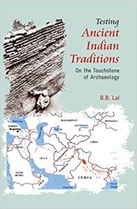Testing ancient traditions