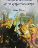 The Myth of Saint Thomas and the Mylapore Shiva Temple