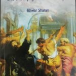 The Myth of Saint Thomas and the Mylapore Shiva Temple