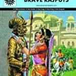 Brave Rajputs : 5 in 1 ACK