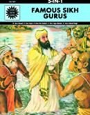 Famous Sikh Gurus