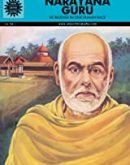 Narayana Guru : Amar Chitra Katha