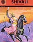 Shivaji : Amar Chitra Katha