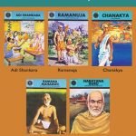 Vande Guru Parampara : Set of 5 Illustrated ACK Books