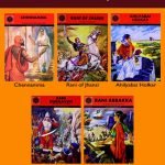 Veerangana :  Women of Valour - 5 ACK Pack