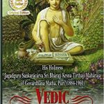 Vedic Mathematics