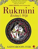 Rukmini : Krishna's Wife