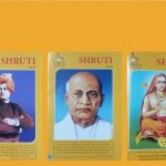 Shruti - Magazine of Children ( Set of 6 )