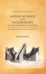 Indian Science and Technology in the 18th Century