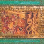 Alberuni's India: An Account of the Religion, Philosophy, Literature, Geography, Chronology, Astronomy, Customs, Laws and Astrology of India About A.D.1030