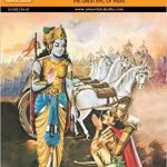 Mahabharata : Amar Chitra Katha