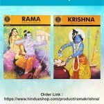 Sri Rama - Sri Krishna : Set of 2 illustrated ACK's