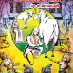 Angleyula elubadi antuleni dopidi ఆంగ్లేయుల ఏలుబడి అంతులేని దోపిడి