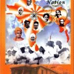 Heart Beats Of The Hindu Nation