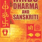 Hindu Dharma and Sanskriti