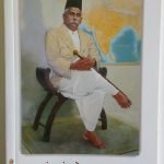डॉ. हेडगेवार :संघ मंत्र के उद्गाता : Dr Hedgewar Sangh mantra ke udgaata