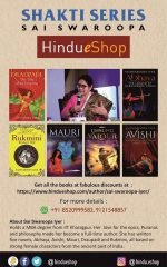 SHAKTI SERIES - Pack of 6