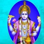గీతా  పంచామృతమ్  Gita Panchamrutham