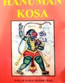 Hanuman Kosa (2 Volume Set) Hardcover